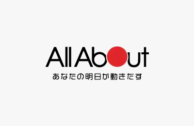 All about